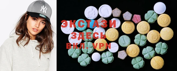 PSILOCYBIN Верхний Тагил