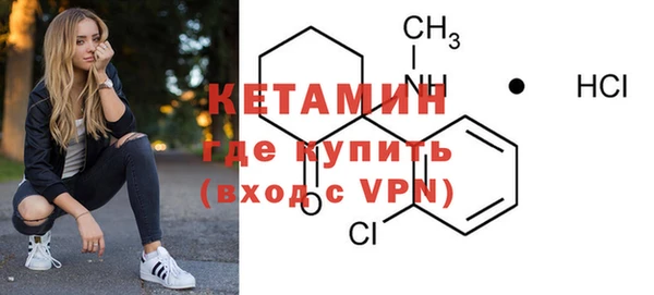 кокаин перу Верхнеуральск